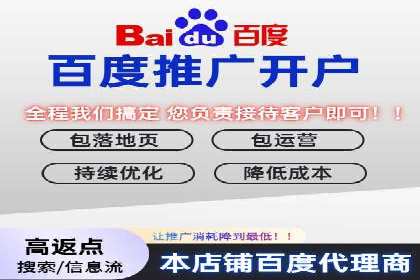 信息流广告投放实战：打造精准营销方案